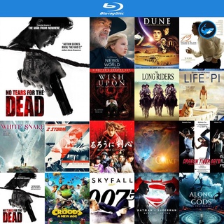 Bluray แผ่นหนังบลูเรย์ No Tears for the Dead กระสุนเพื่อฆ่า น้ำตาเพื่อเธอ บูเร ใช้กับ เครื่องเล่นบลูเรย์ blu ray player