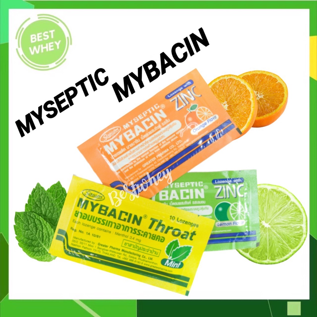 mybacin-zinc-ยาอมมายบาซิน-ซิงค์-แบบซอง-รส-ส้ม-มะนาว-และมิ้นท์