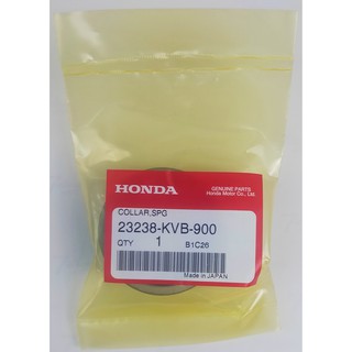 23238-KVB-900 ปลอกรองสปริง Click110i Airblade110ib Honda แท้ศูนย์