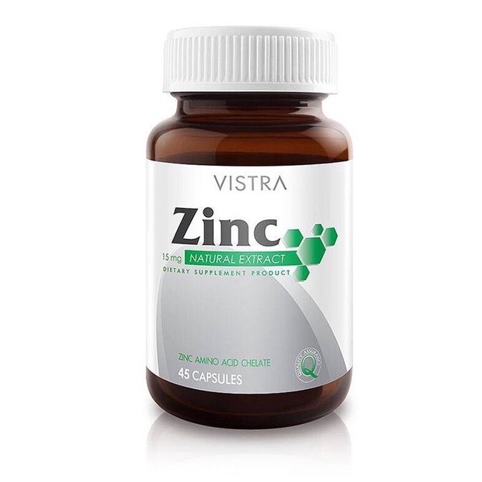 vistra-zinc-15mg-วิสทร้า-ซิงค์-45-แคปซูล