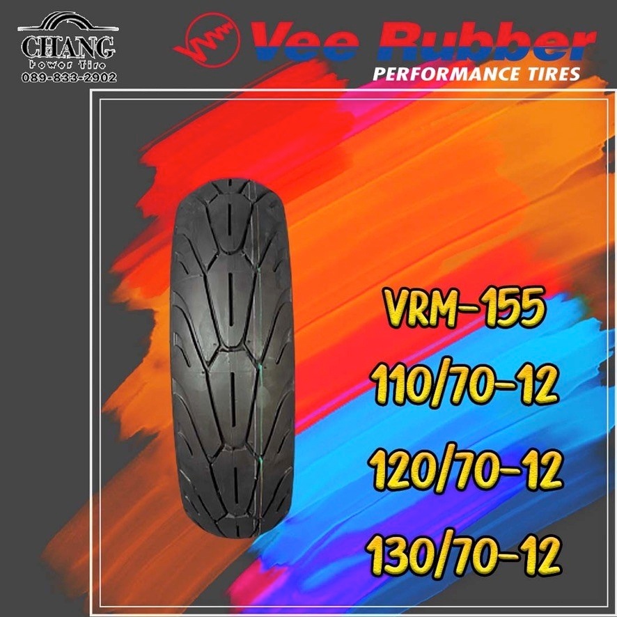 ยางมอเตอร์ไซค์-vee-rubber-รุ่น-vrm155-110-70-12-120-70-12-130-70-12