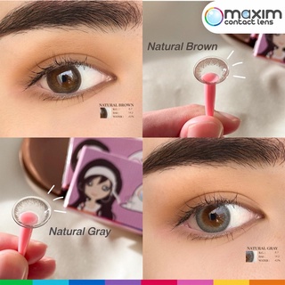 Maxim Contact Lens รุ่น Blink กล่องม่วง [0.00,-0.50 to -10.00] [ค่าสายตาสอบถามในแชทค่ะ]