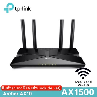 ภาพหน้าปกสินค้าTP-Link Archer AX10 AX1500 Wi-Fi 6 Router ที่เกี่ยวข้อง