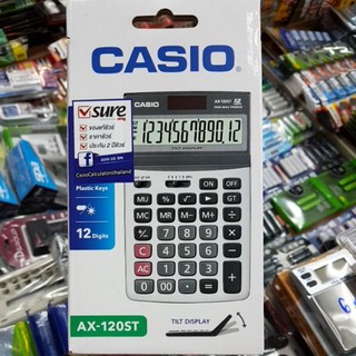 เครื่องคิดเลข  Casio  AX-120ST