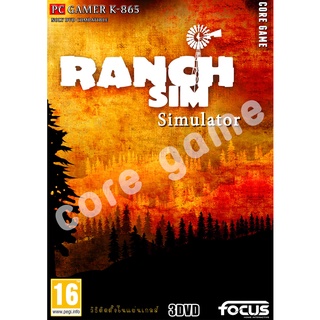 Ranch Simulator  แผ่นเกมส์ แฟลชไดร์ฟ เกมส์คอมพิวเตอร์  PC โน๊ตบุ๊ค