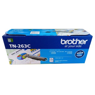 BROTHER TN-263 C TONER สีฟ้า ของแท้ ใช้กับรุ่น HL-L3230CDN / HL-L3270CDW / DCP-L3551CDW / MFC-L3750CDW / MFC-L3770CDW