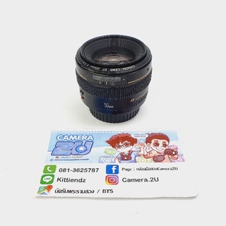 เลนส์ Canon EF 50mm f1.4 Ultrasonic