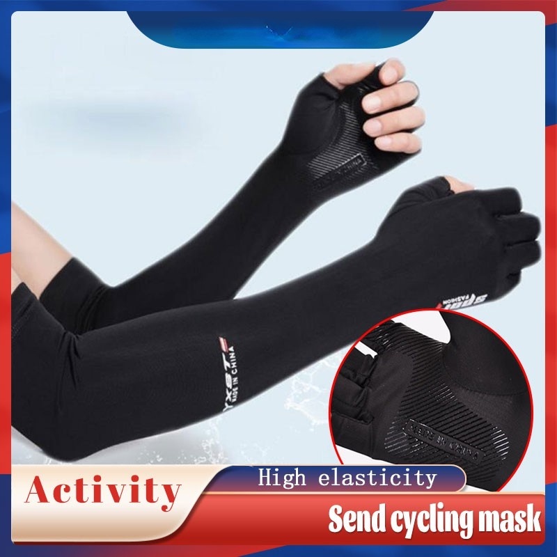 ปลอกแขนกันแดด-แขนยาว-ระบายอากาศ-ป้องกันรังสียูวี-เหมาะกับขี่จักรยานยนต์กลางแจ้ง-สําหรับผู้ชาย-และผู้หญิง