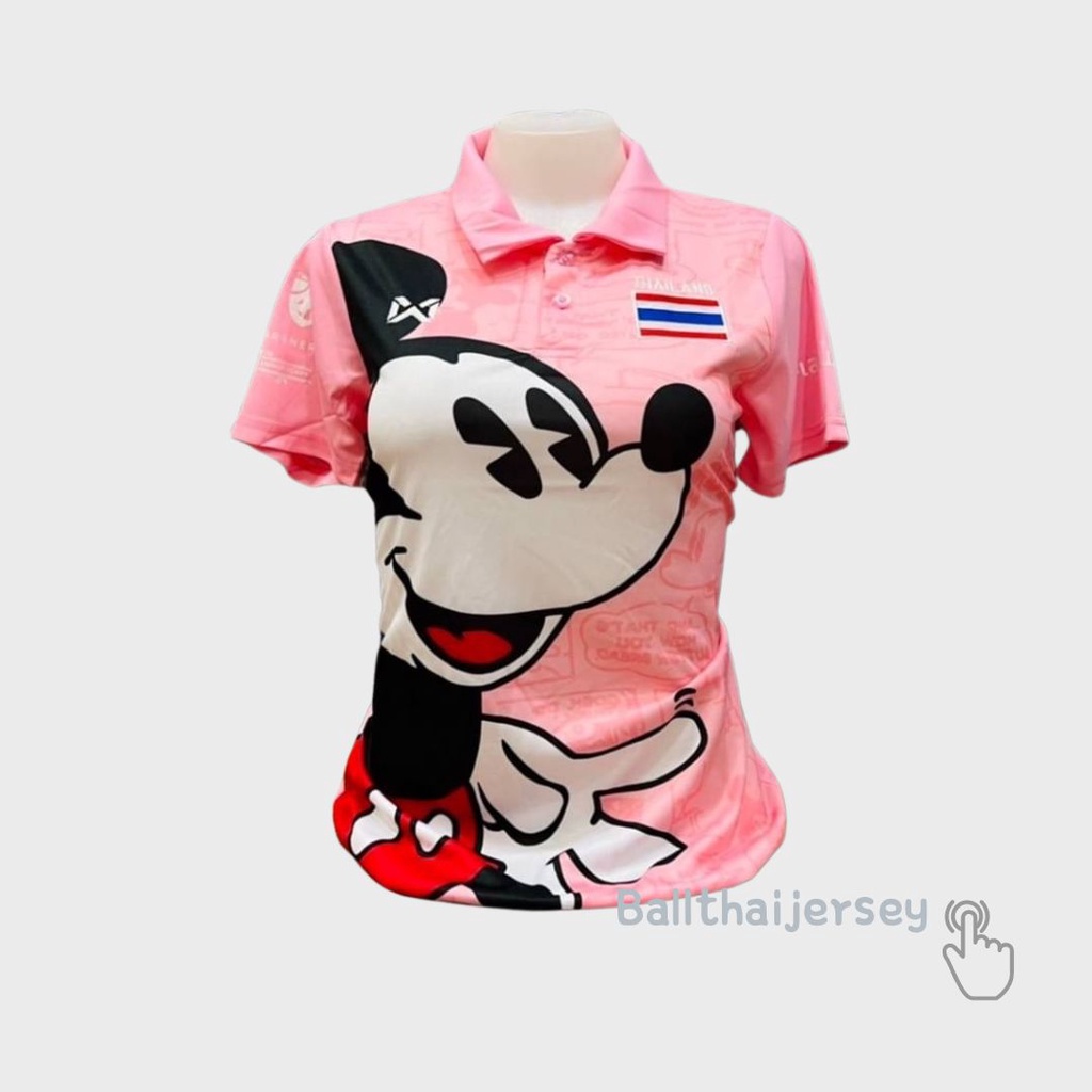 เสื้อบอลมิกกี้แฮปปีแฮปปี-mickeyhappyhappy-มีบริการเก็บเงินปลายทางจ้า