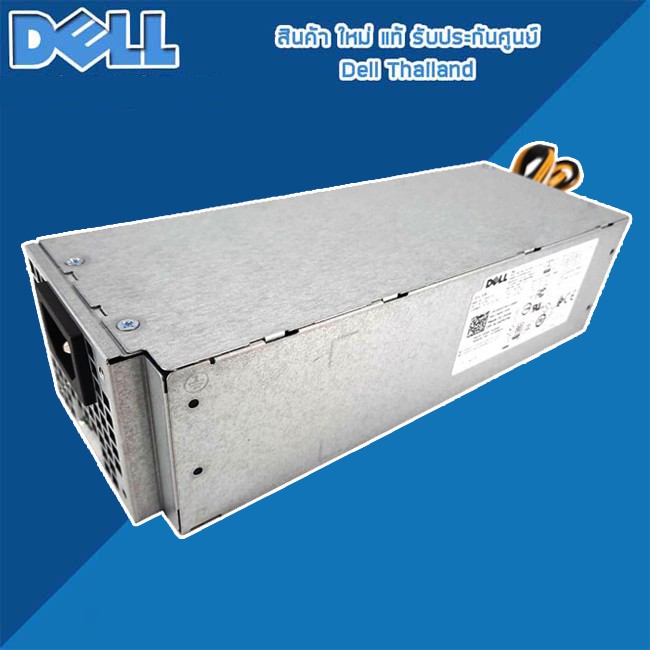 power-supply-dell-optiplex-3060sff-200w-เพาเวอร์-ซัพพลาย-dell-3060-sff-180w-แท้-ตรงรุ่น-ตรงสเปค-รับประกันศูนย์-dell