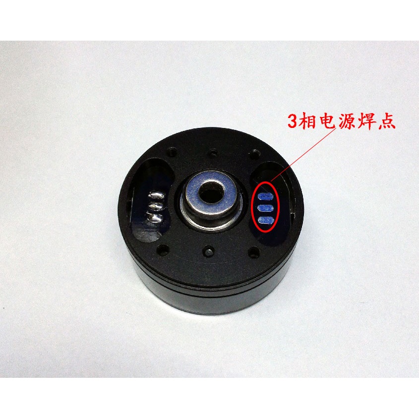 pm2806-gbm3506-brushless-dc-motor-12v-direct-drive-outer-rotor-for-3axis-camera-gimbal-micro-robot-with-hollow-magnet-cu