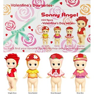 Sonny Angel mini figure Valentines Day Series Limited Edition