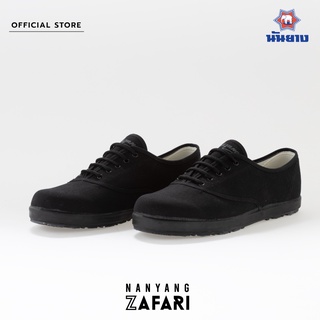 ภาพขนาดย่อของภาพหน้าปกสินค้าNanyang รองเท้าผ้าใบ รุ่น Zafari สีขาว/สีดำ/สีโกโก้ จากร้าน nanyang_official_shop บน Shopee ภาพที่ 3