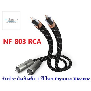 INAKUSTIK : NF-803 RCA  1.0M , 2.0M