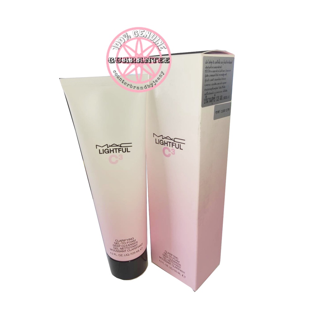 mac-lightful-c3-clarifying-gel-to-foam-deep-cleanser-125ml-แท้ป้ายไทย