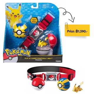 Pokemon Clip n Carry Poke Ball Belt