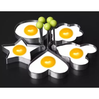 Fried egg mold 5 shapes พิมพ์ทอดไข่ 5 รูปทรง