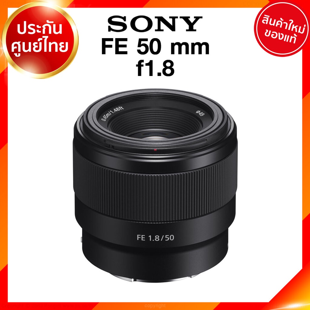 Sony fe 50 f1 8 sel50f18f lens jia 