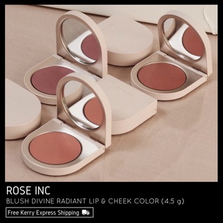 ภาพขนาดย่อของสินค้าROSE INC Blush Divine Radiant Lip & Cheek Color พร้อมส่ง & เเท้ 100%