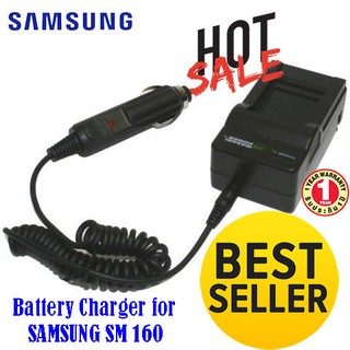 Digital Camera Charger for Samsung LSM80/ LSM160(Black)
