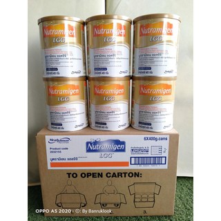 สินค้า NUTRAMIGEN LGG นูตรามีเยน แอลจีจี นมผง (400g. X 6 กระป๋อง)พร้อมส่ง EXP.11/12/2023 พร้อมส่ง