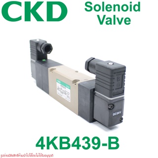 4KB439-B CKD 4KB439-B Solenoid Valve 4KB439-B Solenoid Valve CKD 4KB439-00-B-DC24V CKD