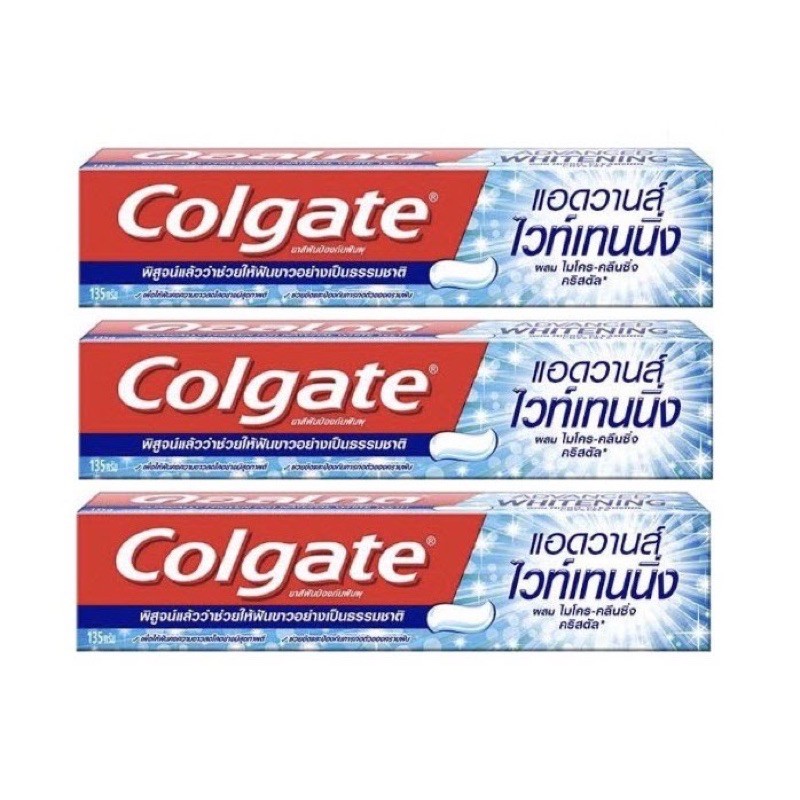 ยาสีฟัน-คอลเกต-แอดวานส์-ไวท์เทนนิ่ง-colgate-สูตรช่วยให้ฟันขาว