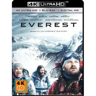 หนัง 4K UHD: Everest (2015) แผ่น 4K จำนวน 1 แผ่น