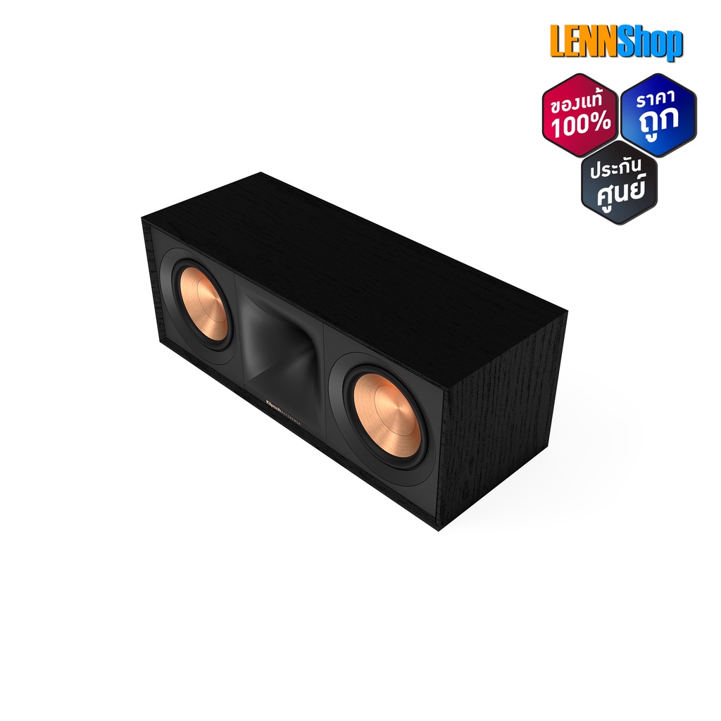 KLIPSCH : R-50C ประกันศูนย์ [ออกใบกำกับภาษีได้] มั่นใจของแท้ 100% โดย ...