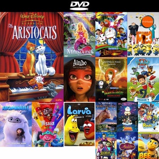 DVD หนังขายดี ARISTOCATS แมวเหมียวพเนจร ดีวีดีหนังใหม่ CD2022 ราคาถูก มีปลายทาง