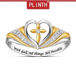PLINTH แหวนเงินแท้ 925 ครอสรูปหัวใจความรักกับพระเจ้าในคู่640