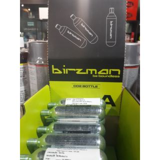 Birzman CO2 Bottle  ถังเติม CO2