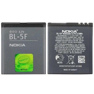 แบตเตอรี่ Nokia BL-5F Battery For Nokia 6210 6260 6290 6710 E65 N95 N96 X5 N93i 950mAh