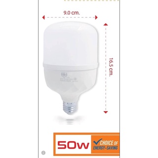 หลอดไฟ LED หลอด LED 50 วัตต์แสงสีขาว ขั้ว E27ค่าอุณหภูมิสีขาวสว่าง