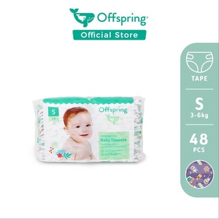 ภาพหน้าปกสินค้าผ้าอ้อมเด็กแบบเทป Offspring Fashion Tape  รุ่น แฟชั่นเทป ที่เกี่ยวข้อง