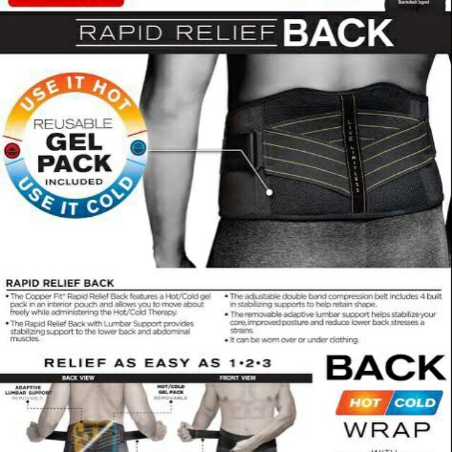เข็มขัดพยุงหลังเจล-ร้อน-เย็นcopper-fit-rapid-relief-back