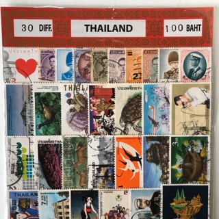 แสตมป์ไทยสะสม ผ่านการใช้งาน จัดชุด 30 ดวงไม่ซ้ำแบบ collection stamps