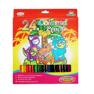 สีไม้เหลี่ยมแท่งยาว 24สี เกรดเอ สีสดสวย ระบายลื่น 24 Colored Pencils
