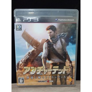 สินค้า แผ่นแท้ [PS3] Uncharted 3: Sabaku ni Nemuru Atlantis (Japan) (BCJS-37001 | 37004) Drake\'s Deception Nathan Drake