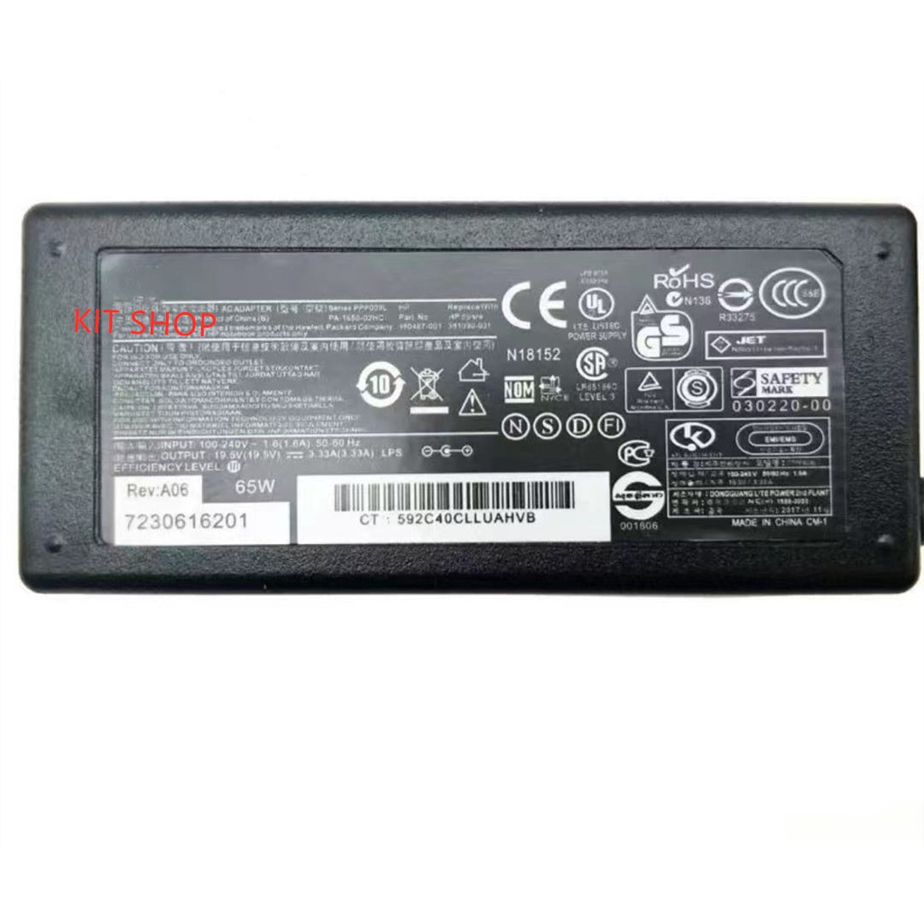 oem-adapter-hp-compaq-19-5v3-33a-4-5-3-0mm-หัวเข็ม-black