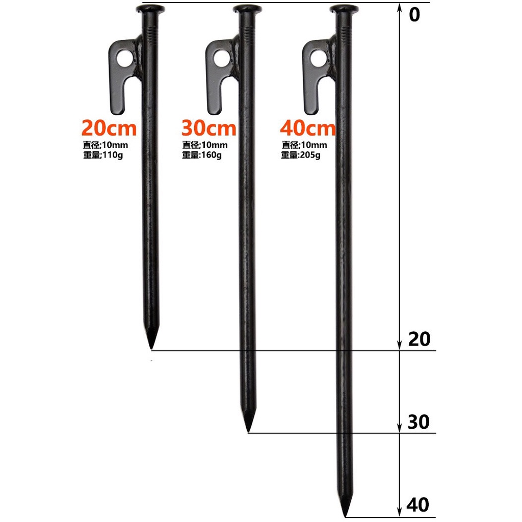 ราคาและรีวิวสมอบกเหล็ก สีดำ ขนาด 40 cm. สำหรับตั้งแคมป์ กิจกรรรมกลางแจ้ง