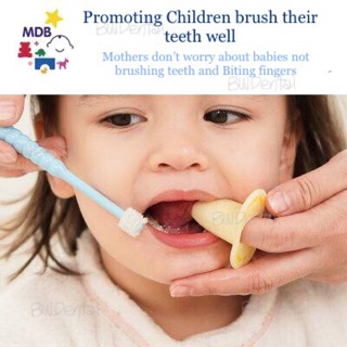 MDB Anti-Bite finger sleeve solving children or babies not brush teeth