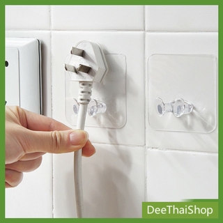 DeeThai ตะขอเขากวาง แขวนปลั๊ก ตะขอแขวนอเนกประสงค์  แบบใส ไม่ต้องเจาะ Plugs Holder