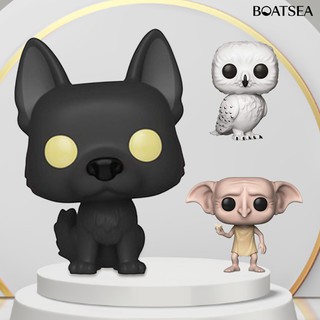 ของเล่นตุ๊กตา Sirius Black Hedwig Dobby