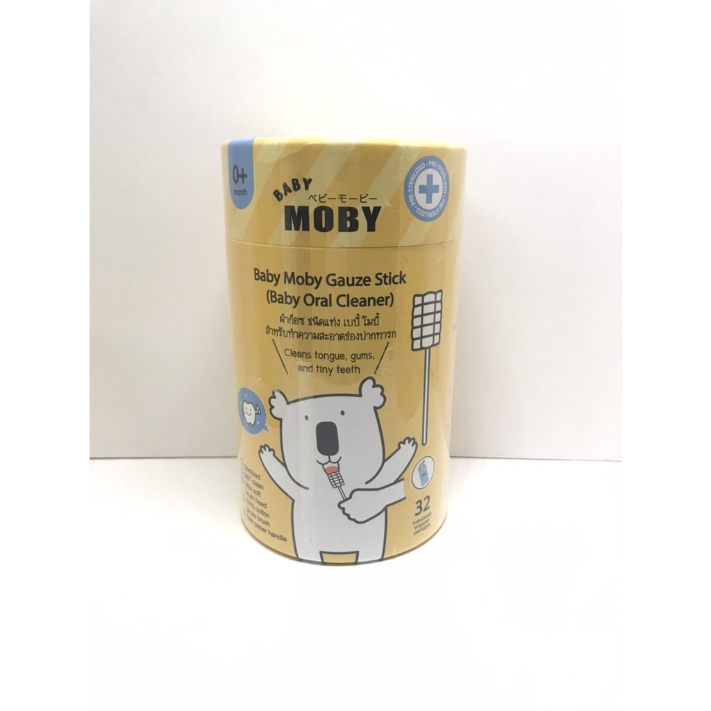 baby-moby-ผ้าก๊อซสเตอไรด์-ชนิดแท่ง-1-กระปุก-บรรจุ-32-แพค-กระปุก