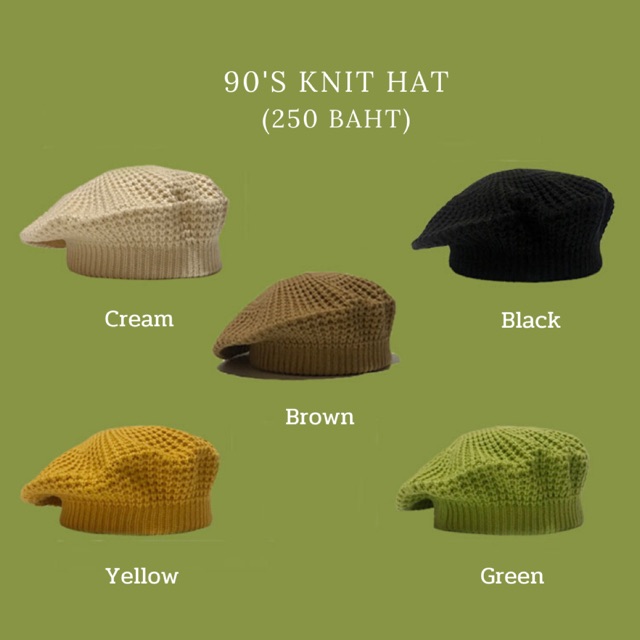 90-s-knit-hat-เบเร่ต์ผ้า-knit