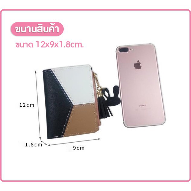 eroro-กระเป๋าสตางค์-กระเป๋าสตางค์ใบสั้น-กระเป๋าสตางค์ผู้หญิง-แฟชั่นเรียบง่าย-หลากหลายสี
