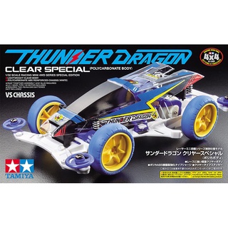 โมเดลรถมินิ4WD Tamiya Mini4WD 1/32 TA95336 Thunder Dragon Clear Special (Polycarbonate Body)