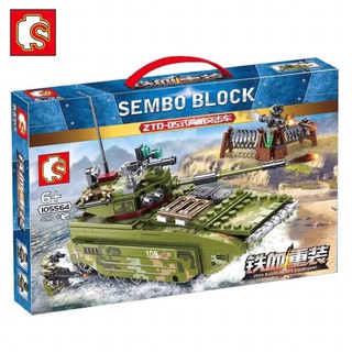 ตัวต่อ Sembo BLock 105564: Iron Blood ZTD-05 Amphibious Military Vehicle จำนวน 413 ชิ้น (ln2)