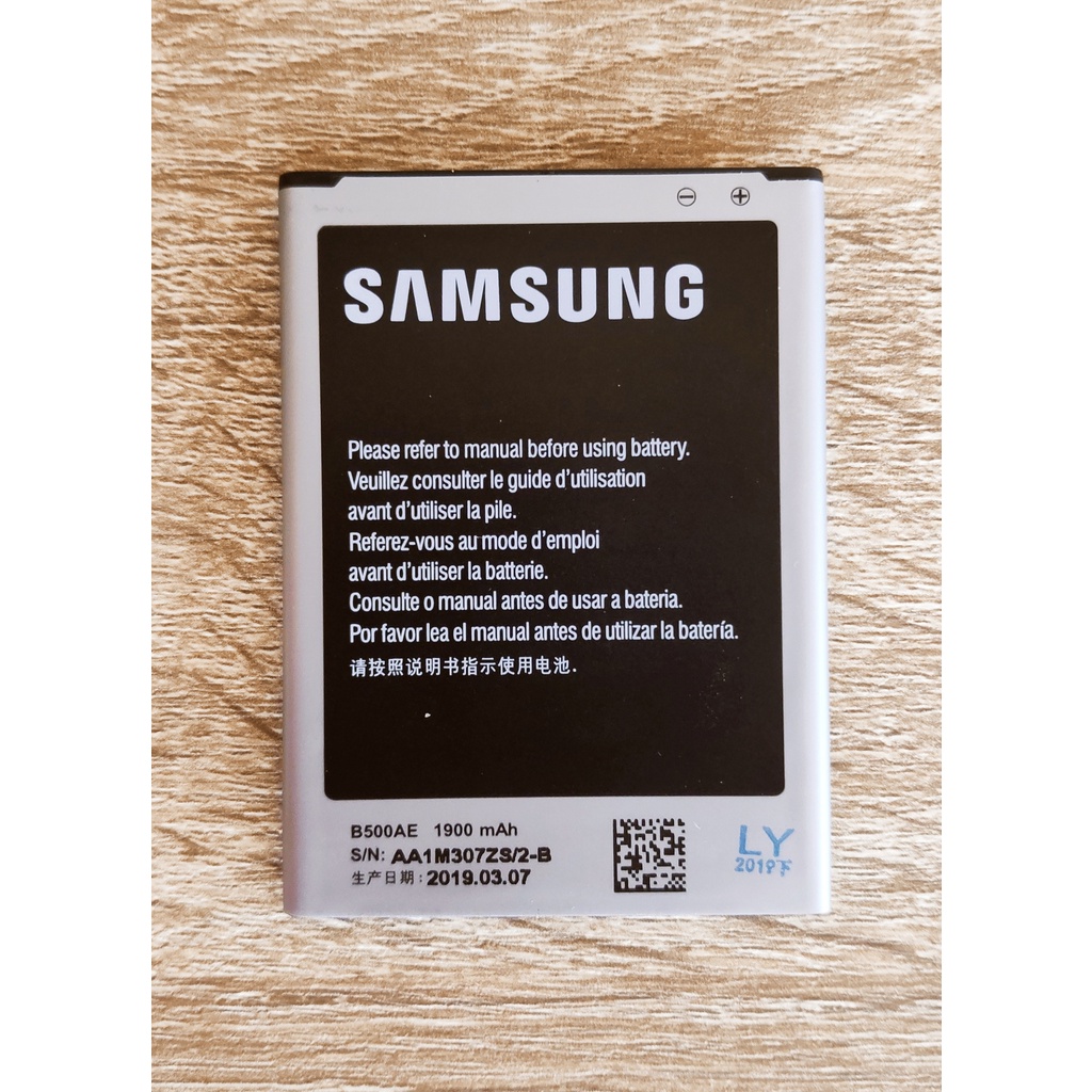 แบตเตอรี่ สำหรับ Samsung Galaxy S4 Mini B500AE | Shopee Thailand